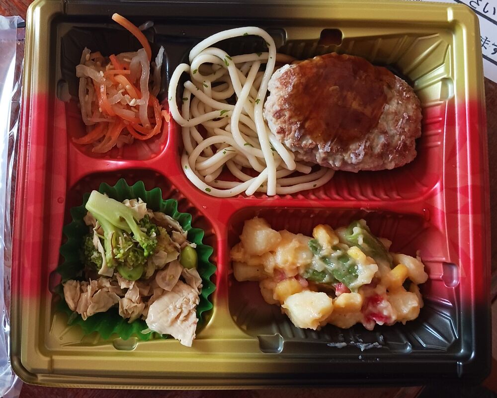 ハンバーグ、炒め和え 等の画像