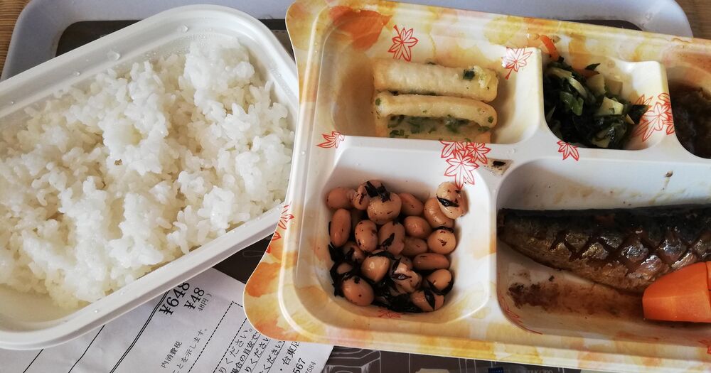 いわし、煮豆 等の画像