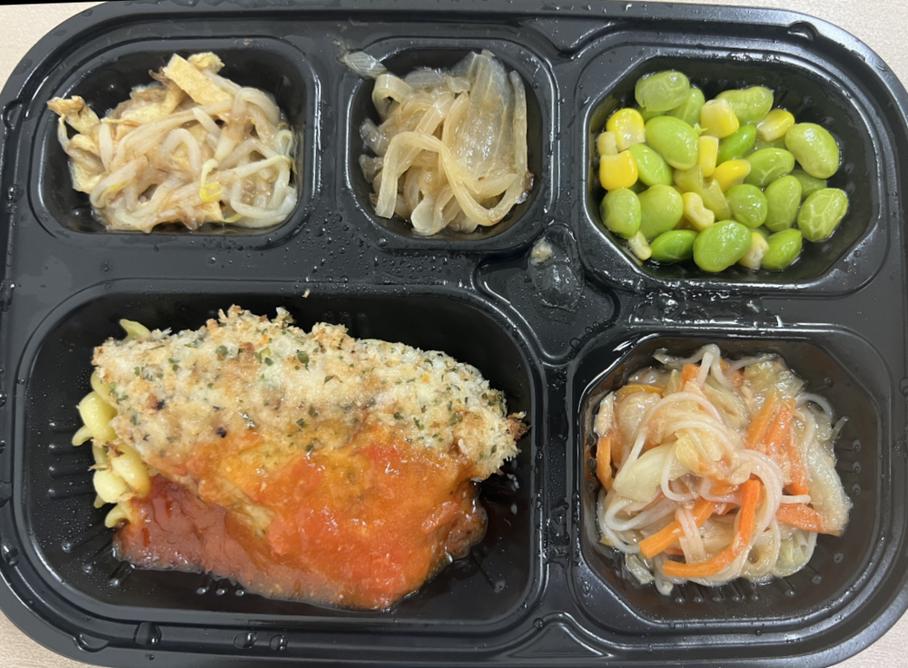 タラの香草パン粉焼き 、ビーフンと野菜とツナの和え物 等の画像