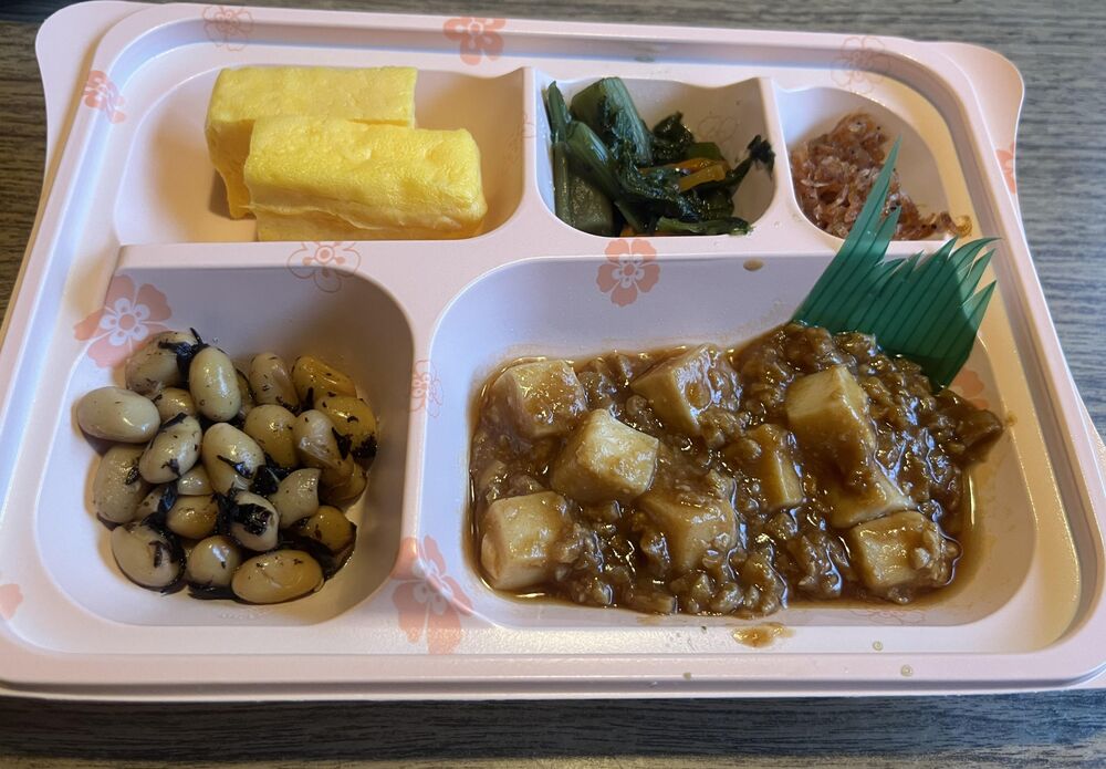 麻婆豆腐、豆ひじき 等の画像