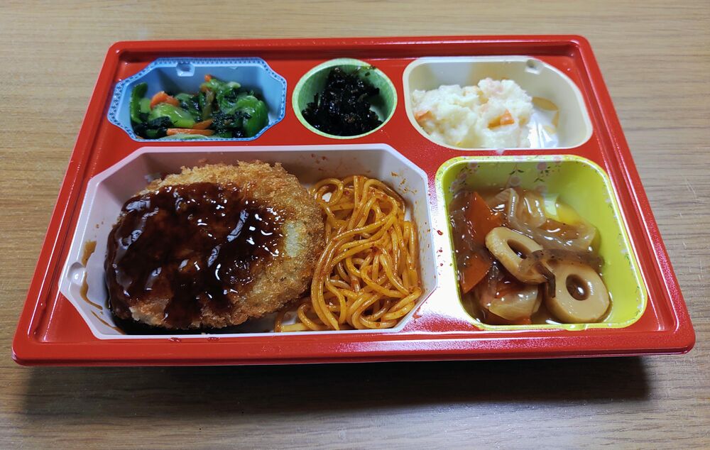 ビーフメンチカツ、ナポリタン 等の画像