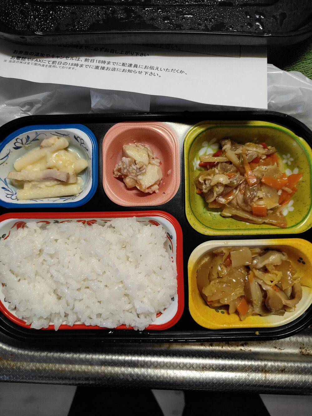 牛肉と野菜のオイスター炒め、ベーコンとたまごサラダ 等の画像