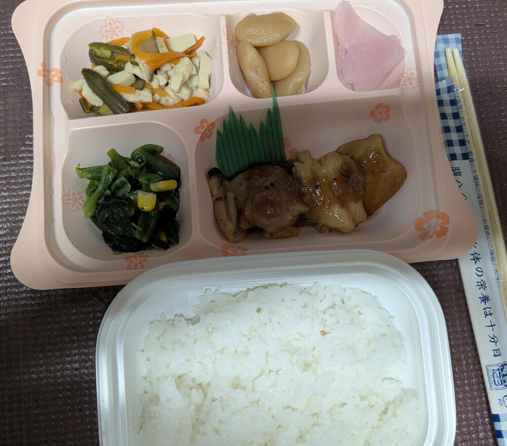 炭火焼鳥、ほうれん草コーンバター 等の画像