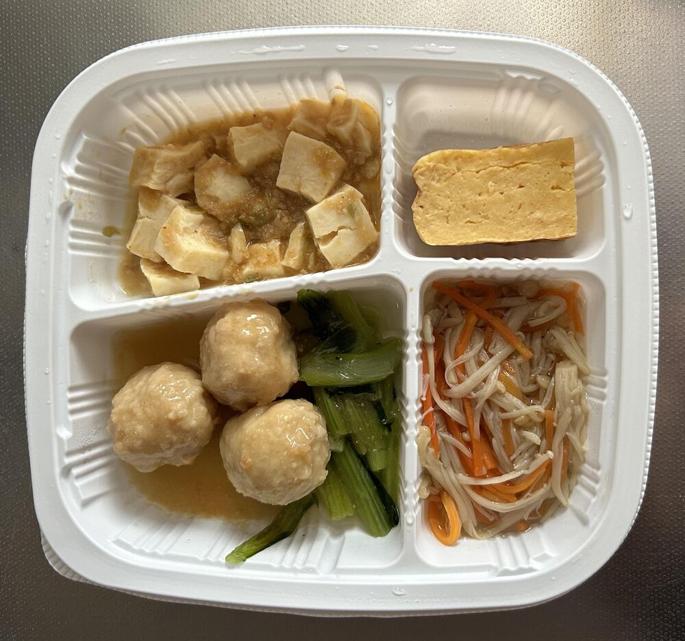 肉団子のあんかけ小松菜添え、豆腐うま煮 等の画像