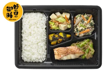 好い日の御膳（ごはん付き）(ワタミの宅食)