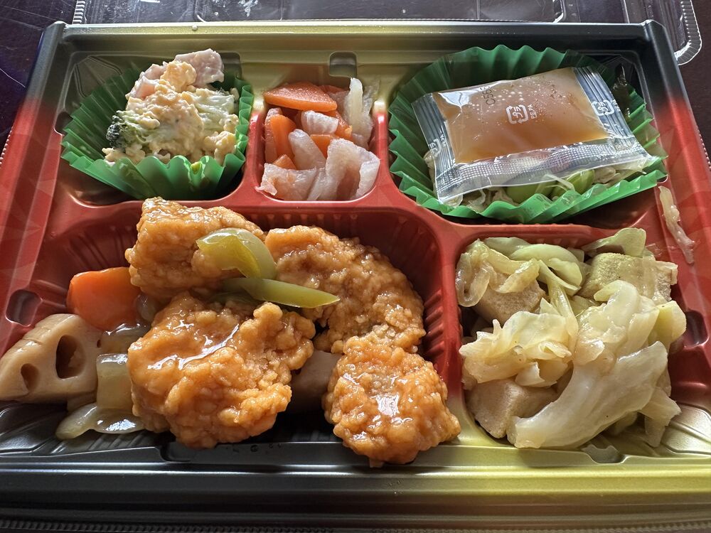黒酢酢豚、わかめと野菜のゆず味噌かけ 等の画像