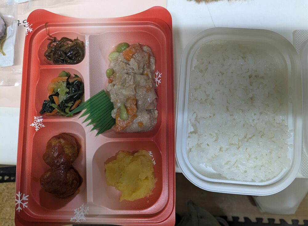 豚肉と野菜のガーリック風味、さつまいもの甘煮 等の画像