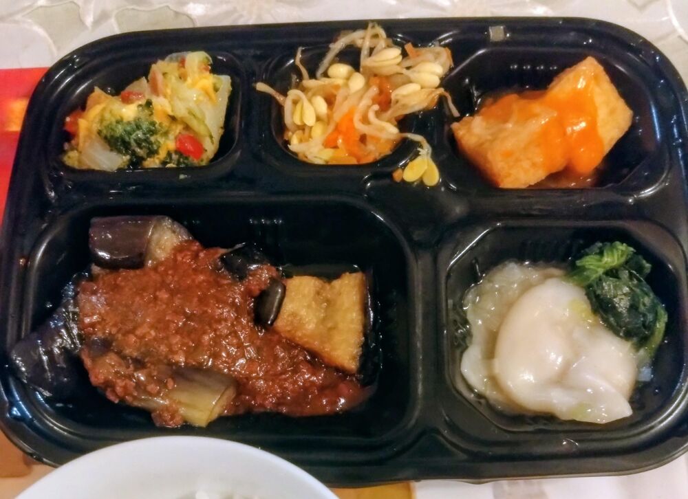 麻婆茄子、水餃子 等の画像