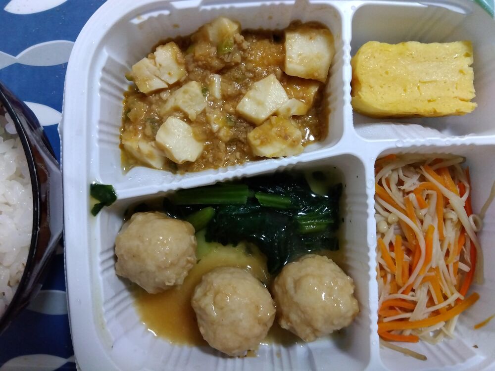 味噌つくね弁当、麻婆豆腐 等の画像