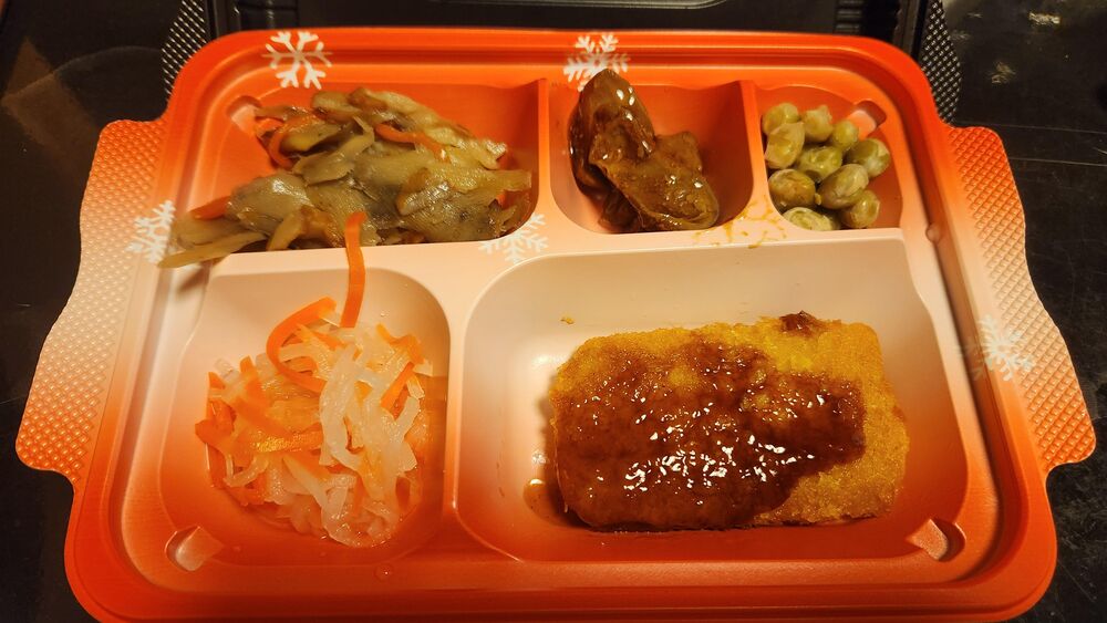 気仙沼産カツオカツ、なます 等の画像