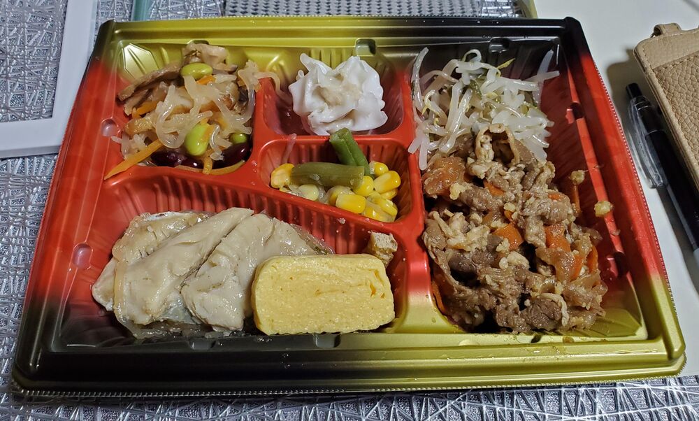 牛肉と野菜の焼肉、ホッケの塩焼き 等の画像