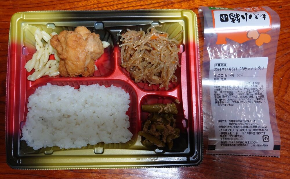 白米、唐揚げ 等の画像