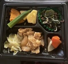 さつま芋、南瓜の煮物、オクラのお浸し 等の画像