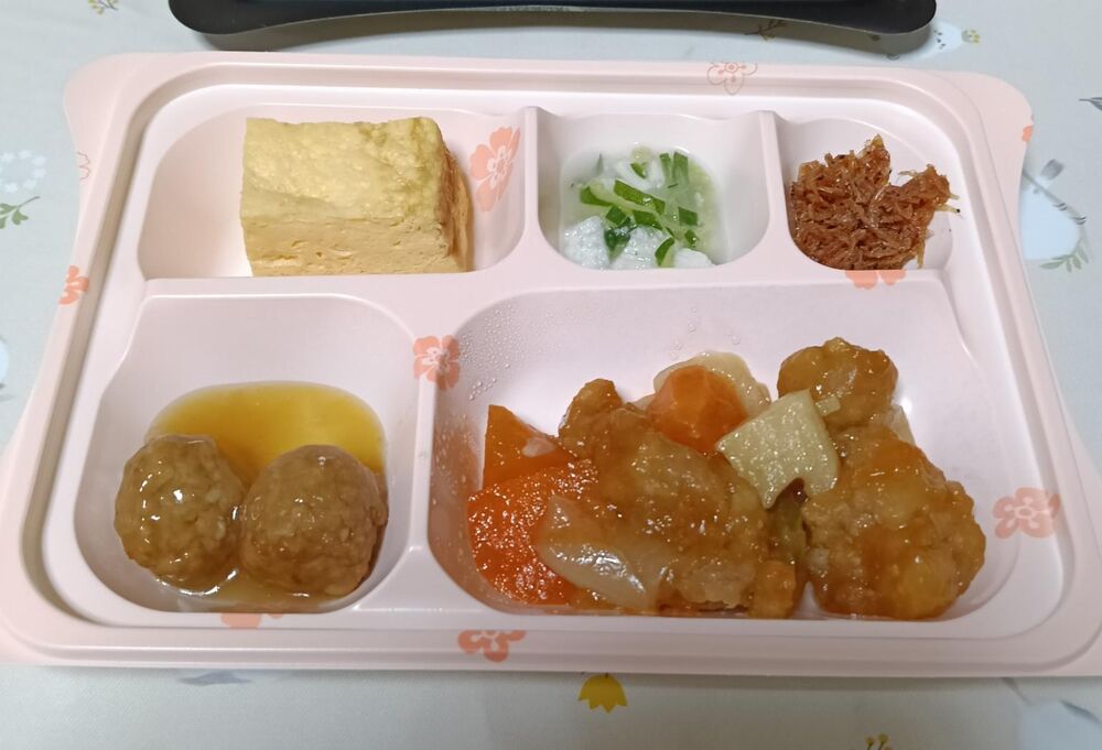 酢豚、ミートボール(柚子おろし) 等の画像