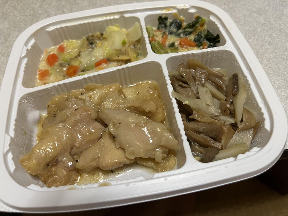 鶏肉の山賊焼き、あさりとキャベツのクリームシチュー風 等の画像