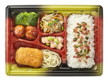 まごころ御膳(ワタミの宅食)