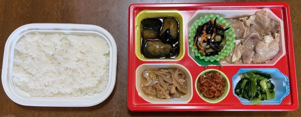 ネギ塩豚ロース焼き、おくらとひじきの和え物 等の画像