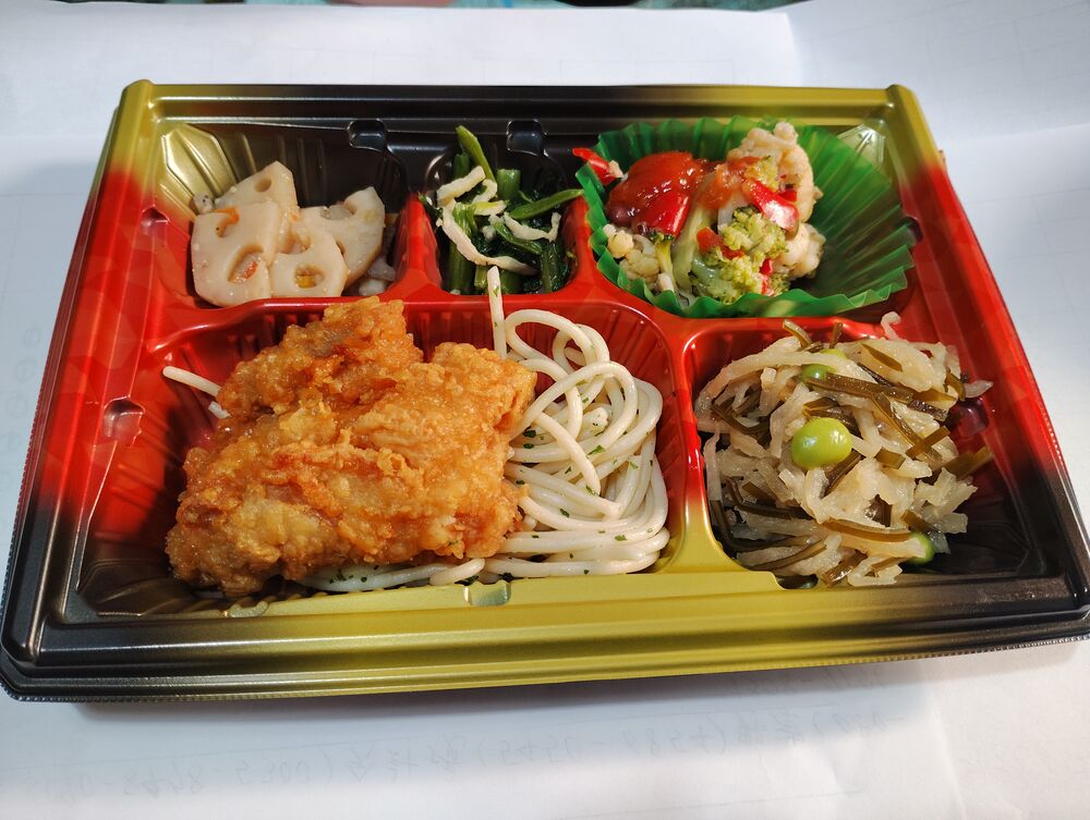 チキン南蛮、タルタルソース小袋付 等の画像