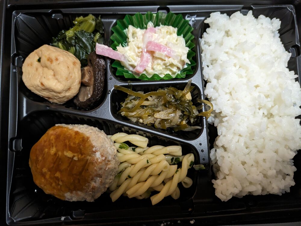 ハンバーグ和風にんにく醤油がけ 、白飯 等の画像