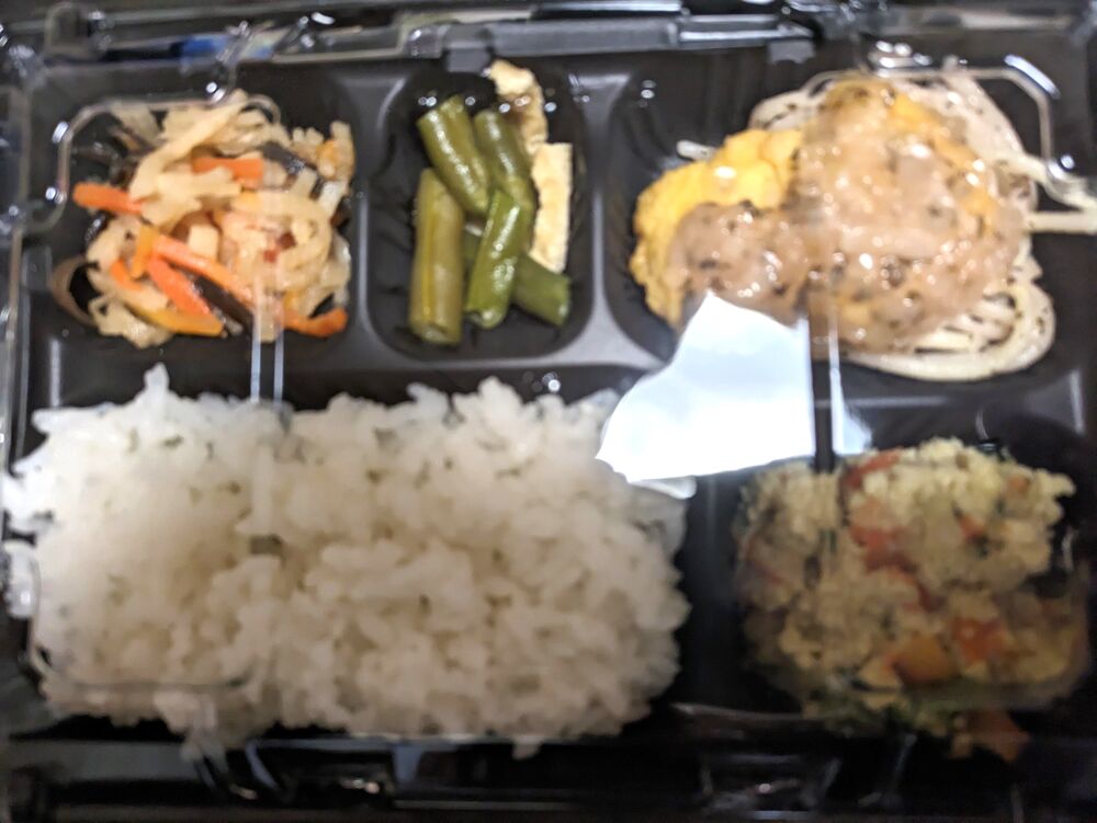チキンフリッター梅だれ、白飯 等の画像
