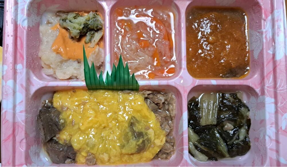 牛肉の柳川風、カリフラワーのサラダ 等の画像