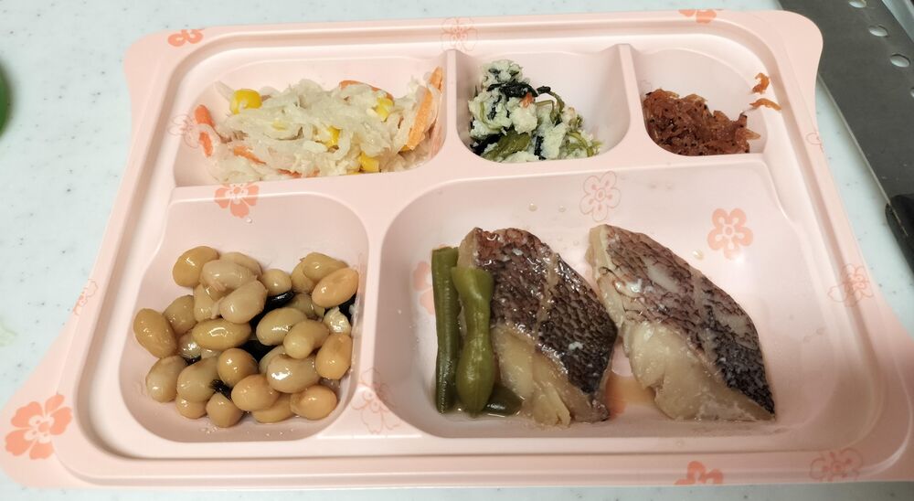 メバル煮付け、味付いんげん 等の画像