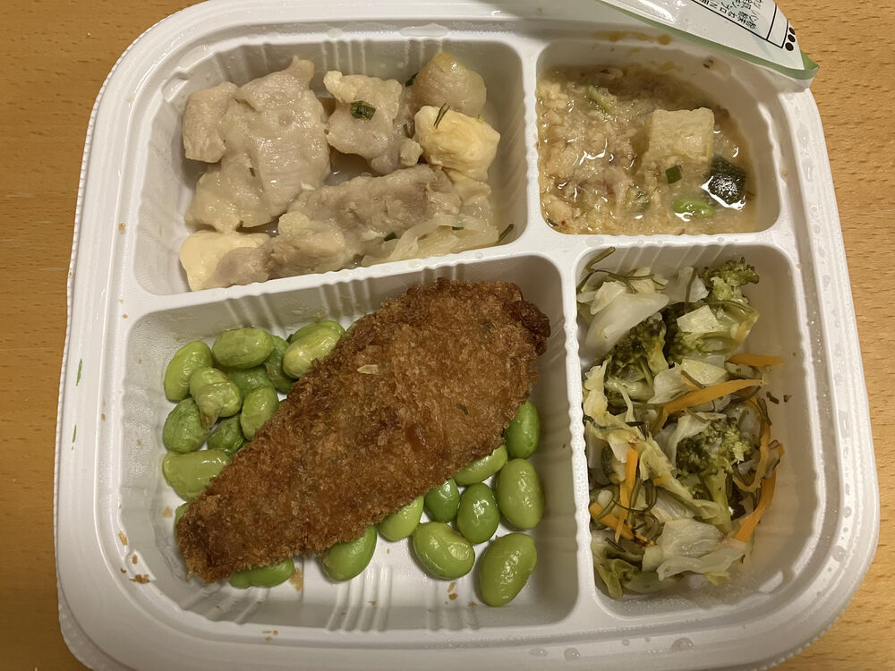 鶏豆腐、あじメンチカツ 等の画像