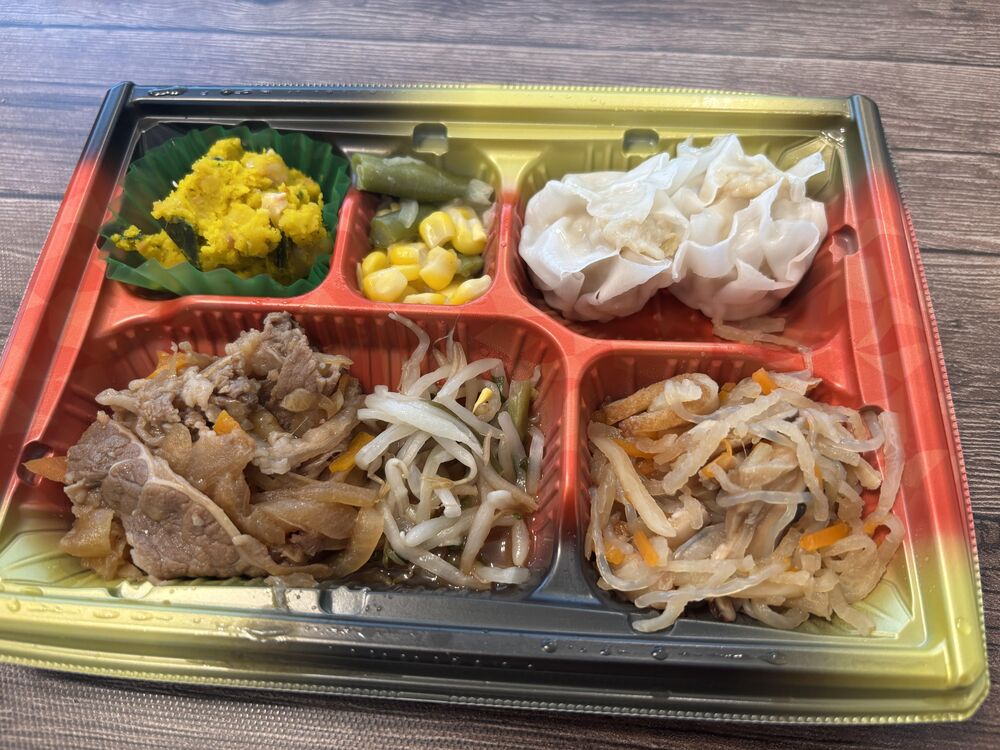 牛肉と野菜の焼肉風、肉しゅうまい 等の画像
