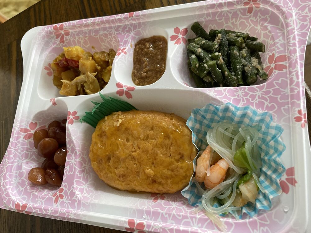 サーモンバーグ、金時豆 等の画像