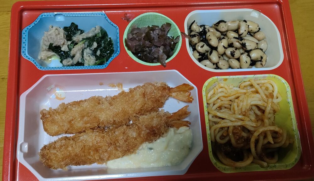 エビフライ、豆煮 等の画像