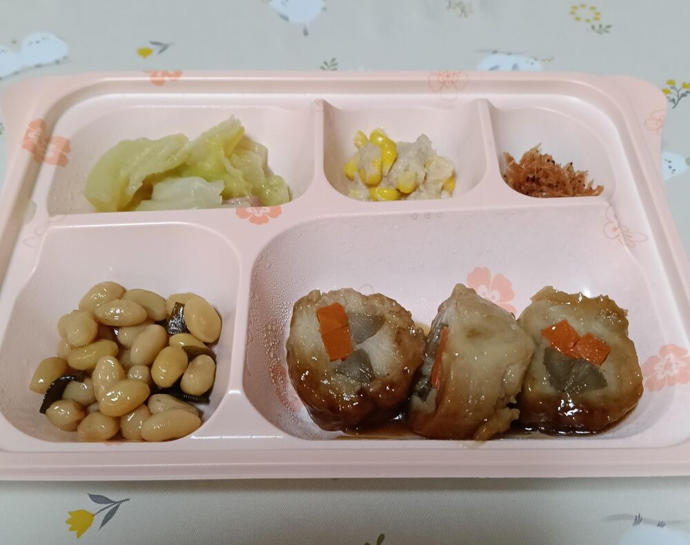 ゴボウの肉巻き、煮豆 等の画像