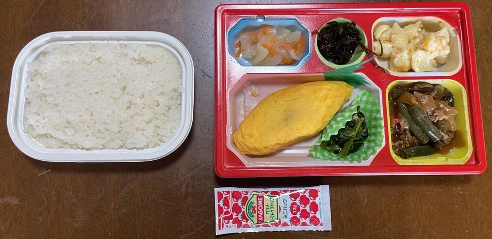 ミートオムレツ、ほうれん草の干しえび和え 等の画像