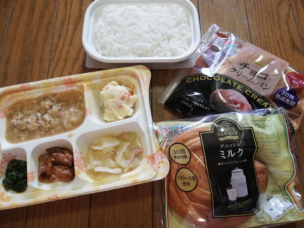 ご飯(200g)、ポテトサラダ 等の画像