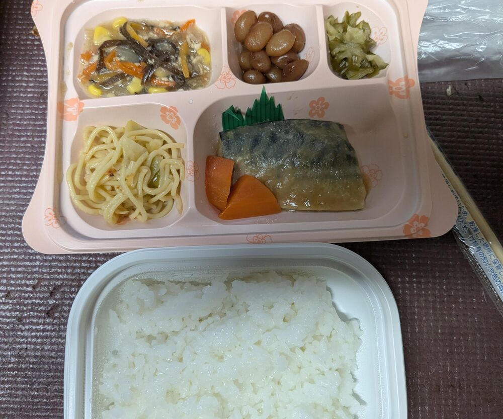 さばの味噌煮、桜えび入り和風パスタ 等の画像