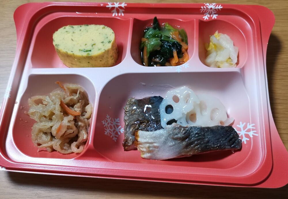 あじの塩焼き、れんこんの甘酢漬け 等の画像