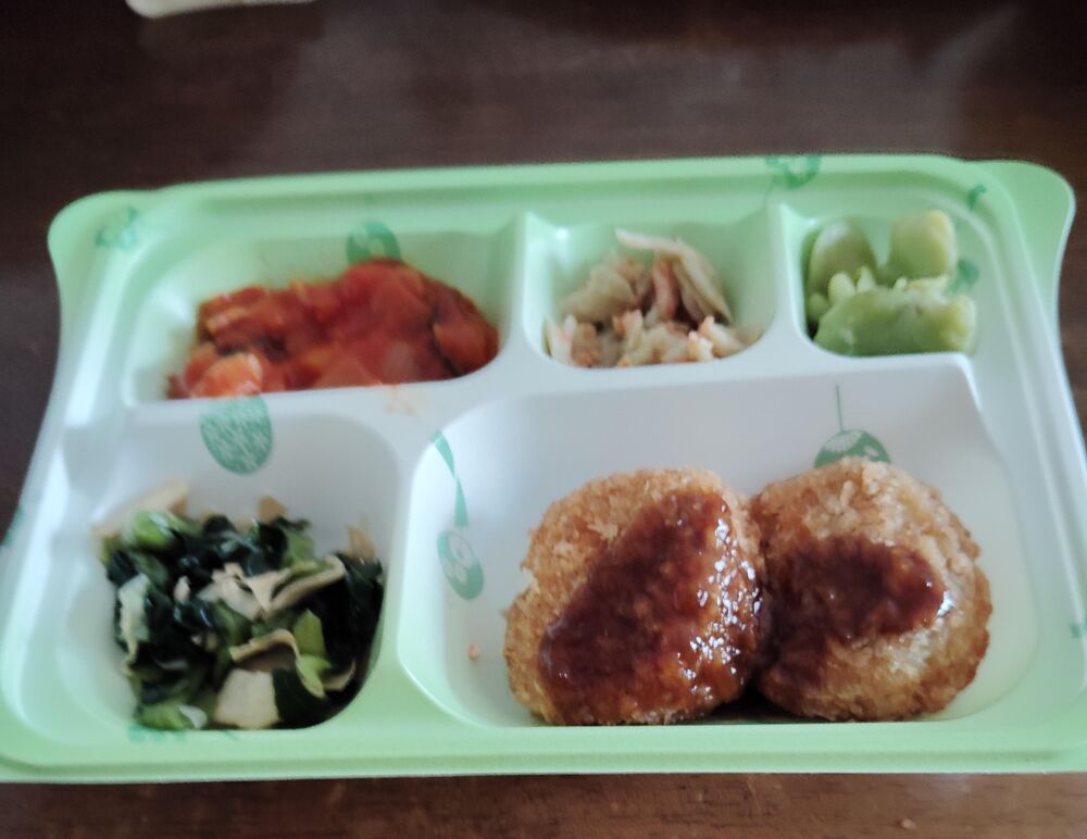 エンド豆、メンチ 等の画像