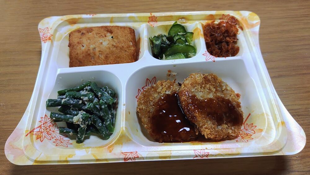 鶏ごぼうフライ、ささげの胡麻和え 等の画像