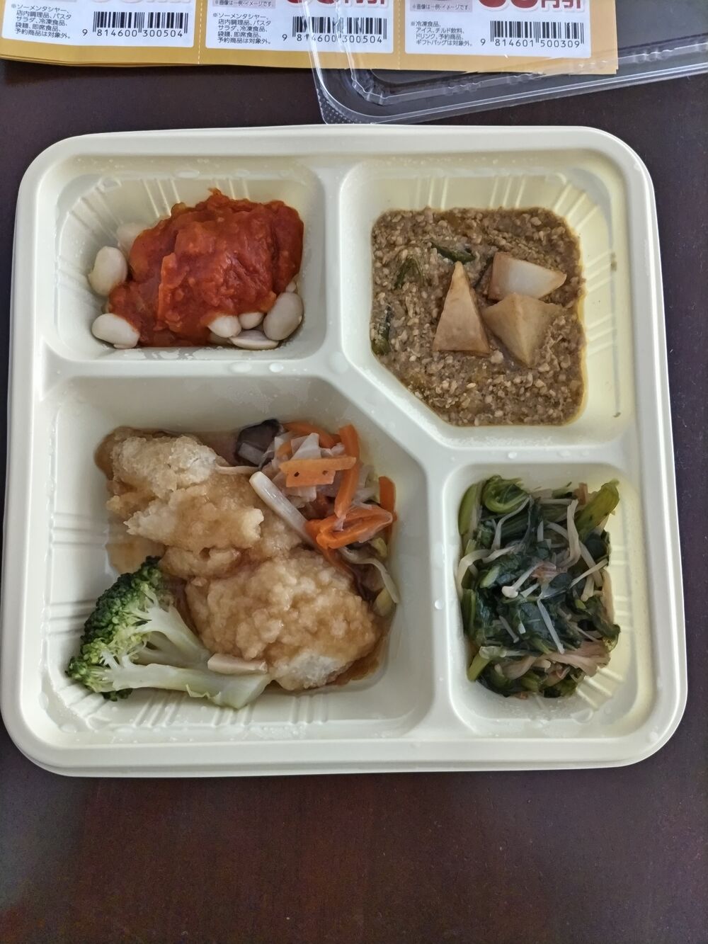 サンマのフリッター、ブロッコリー 等の画像