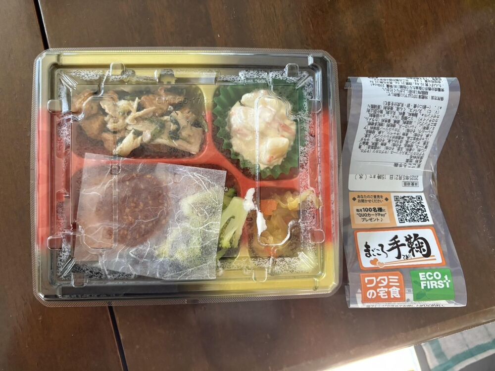 ポテトサラダ、キャベツ煮 等の画像